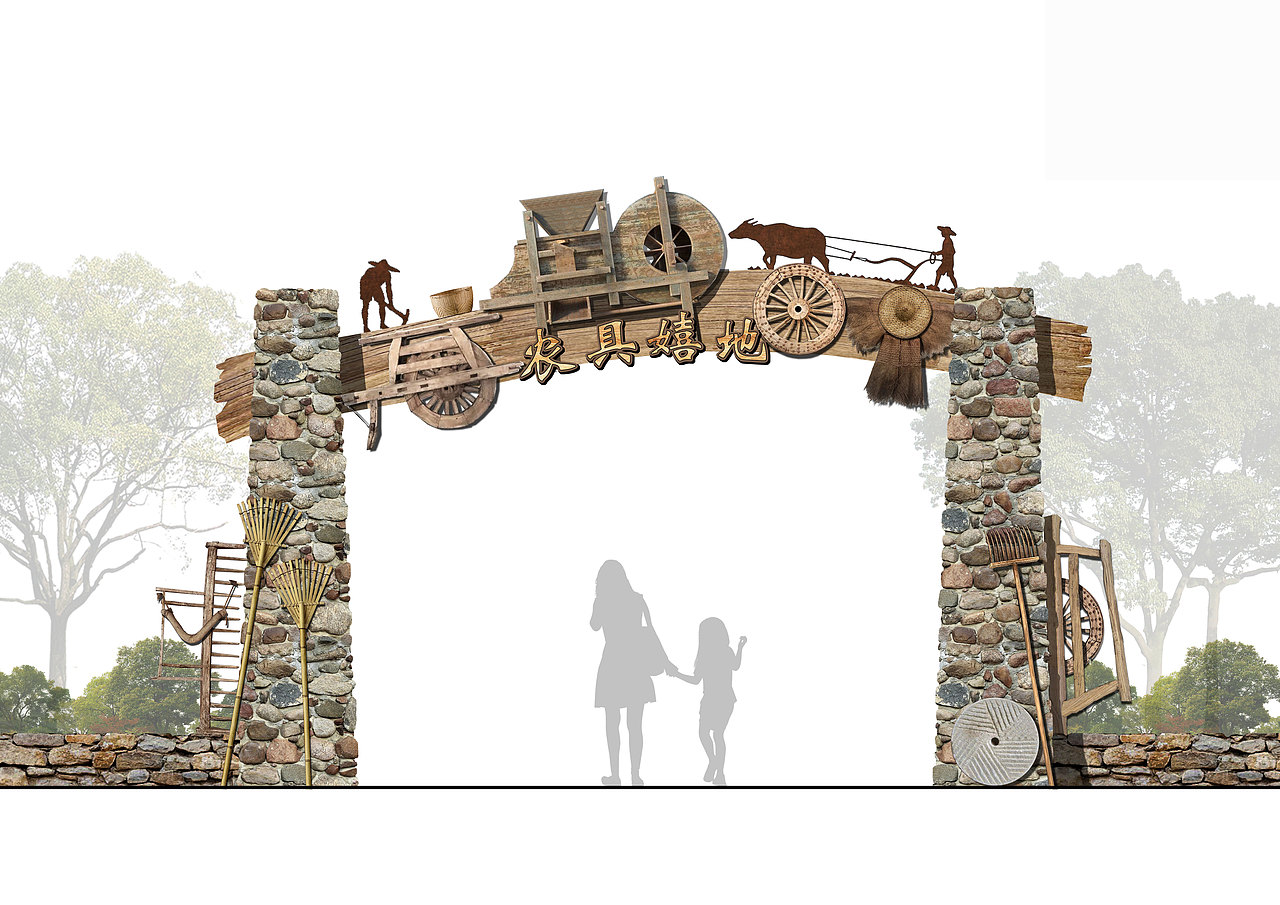 主题乐园-乡村旅游（图ZMzU2MDcyOTQ0） - 概念设定 - 站酷设计师达人知命原创素材 - 站酷ZCOOL