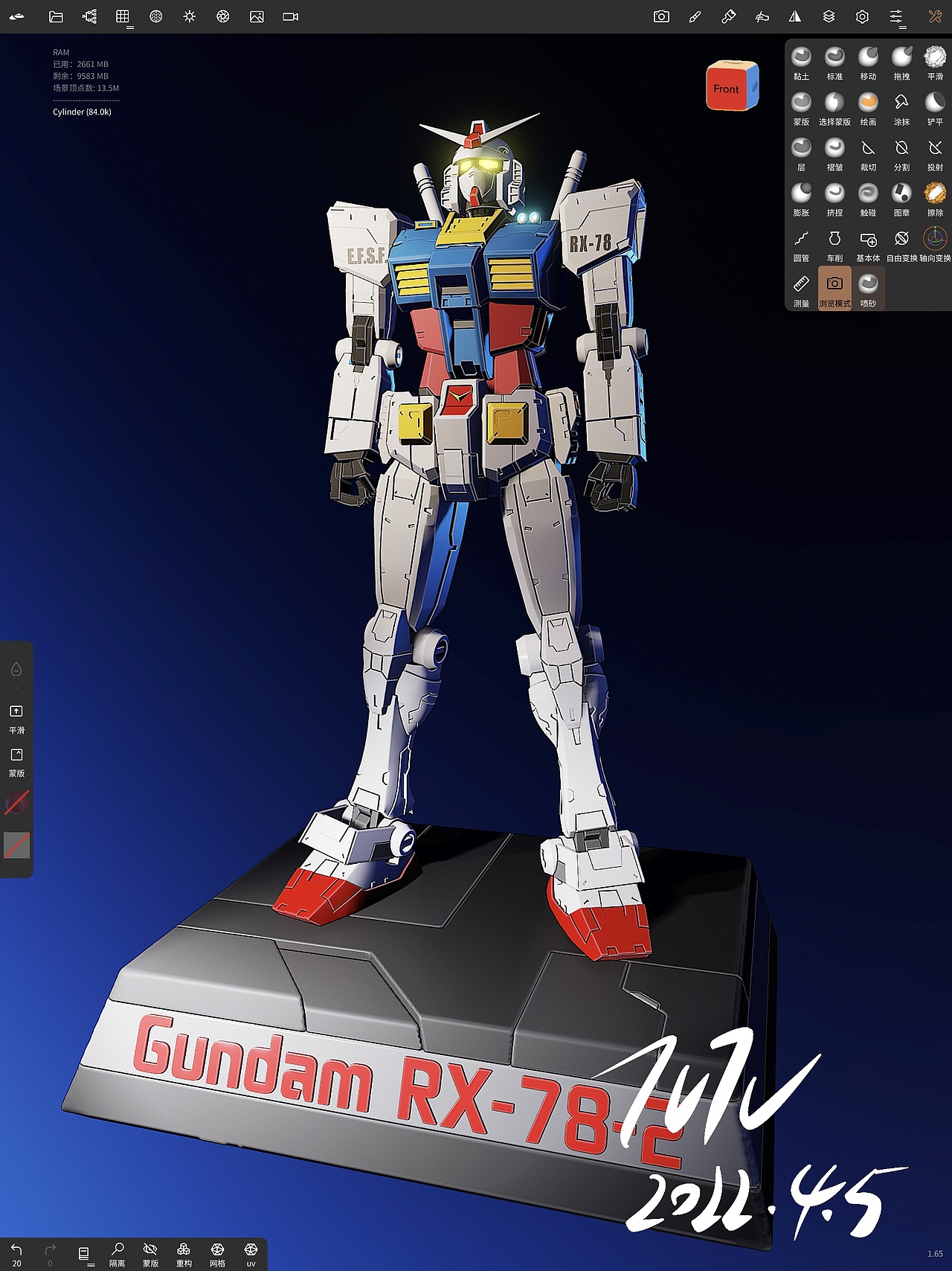 我用iPad做高达—Nomad硬表面建模教程（图ZMjk2MjYyMjgw） - 机械/交通 - 站酷设计师我是超人兔原创素材 - 站酷ZCOOL