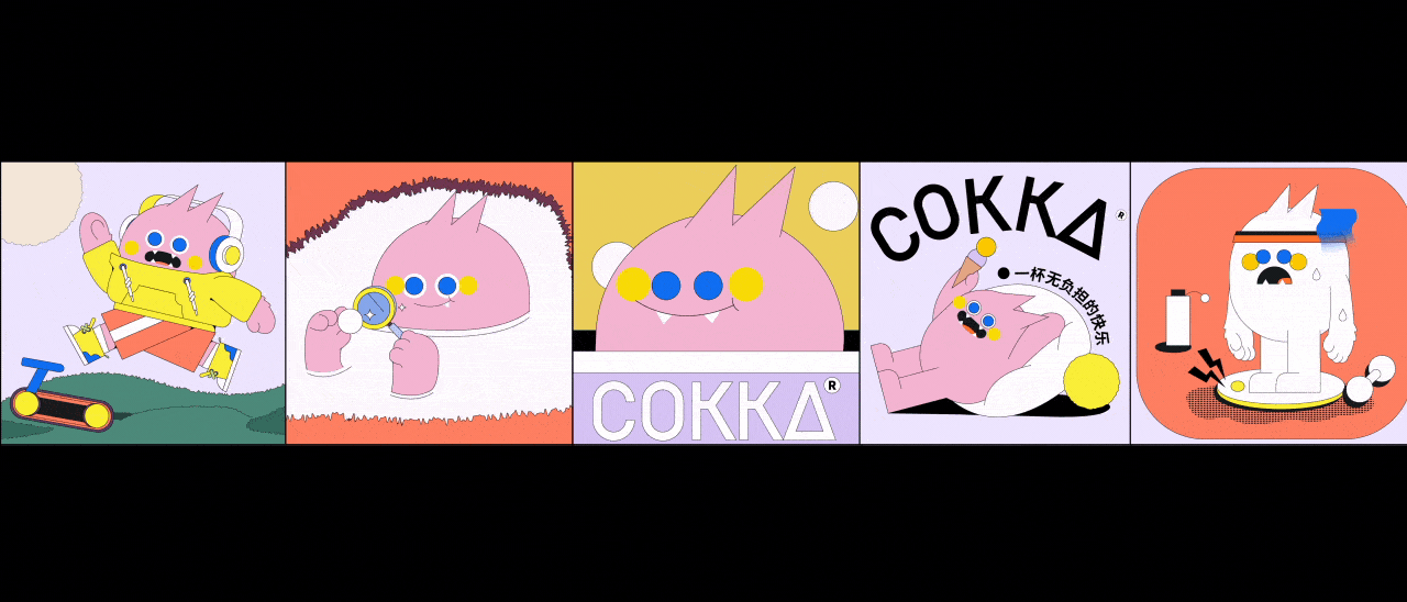 2023年度案例集合