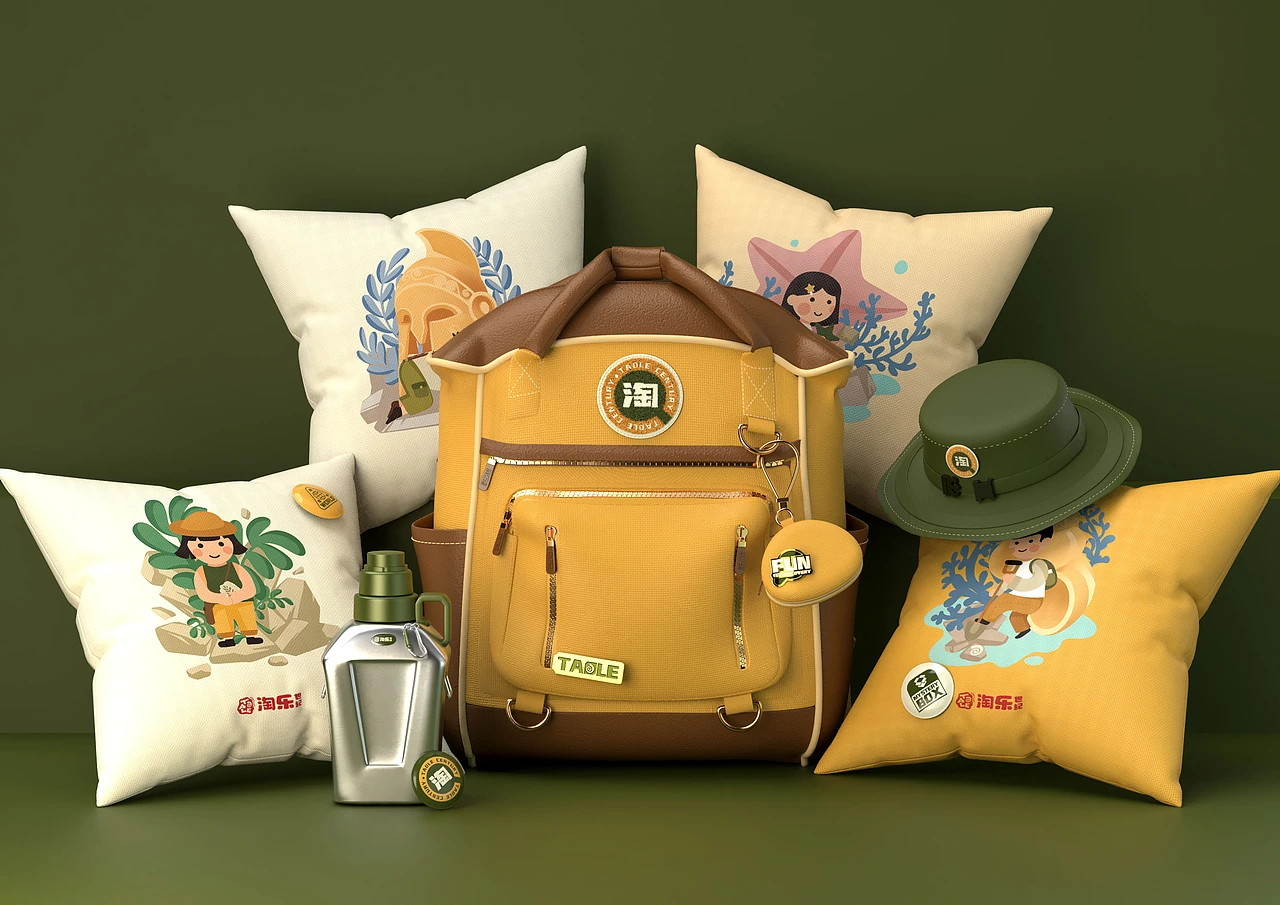 儿童益智考古玩具品牌淘乐世纪/品牌设计-五藏者品牌