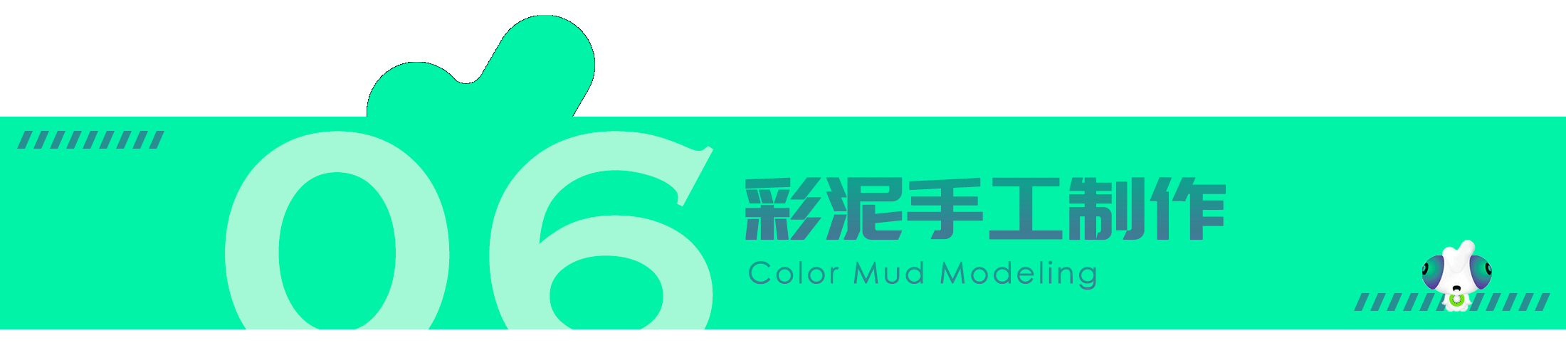 IP设计 - yoyo ^ 奇克闹 ^（图ZMzA4ODIyMjQ4） - IP形象 - 站酷设计师皮卡卡平原创素材 - 站酷ZCOOL