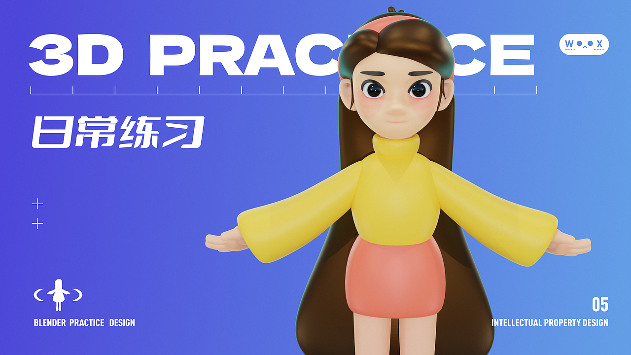 作品集（图ZMzE1NzAwMTc2） - 其他UI - 站酷设计师wwv123456原创素材 - 站酷ZCOOL