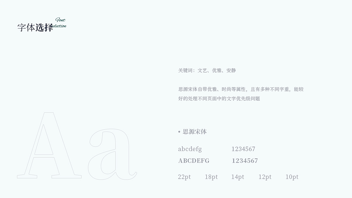 作品集（图ZMzE4Njg3OTc2） - 其他 - 站酷设计师大华啊原创素材 - 站酷ZCOOL