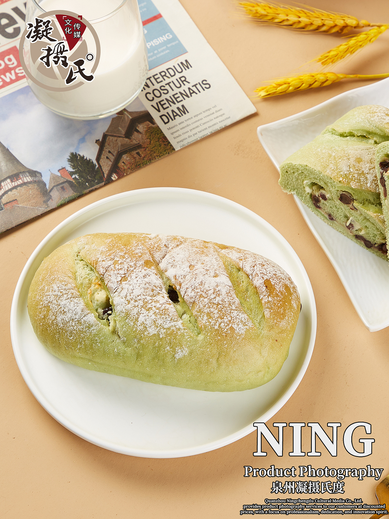 ☀️暖色系面包📸拍摄丨泉州美食🎁摄影（图ZMzY0OTI0Mzk2） - 美食摄影 - 站酷设计师凝摄氏度传媒原创素材 - 站酷ZCOOL