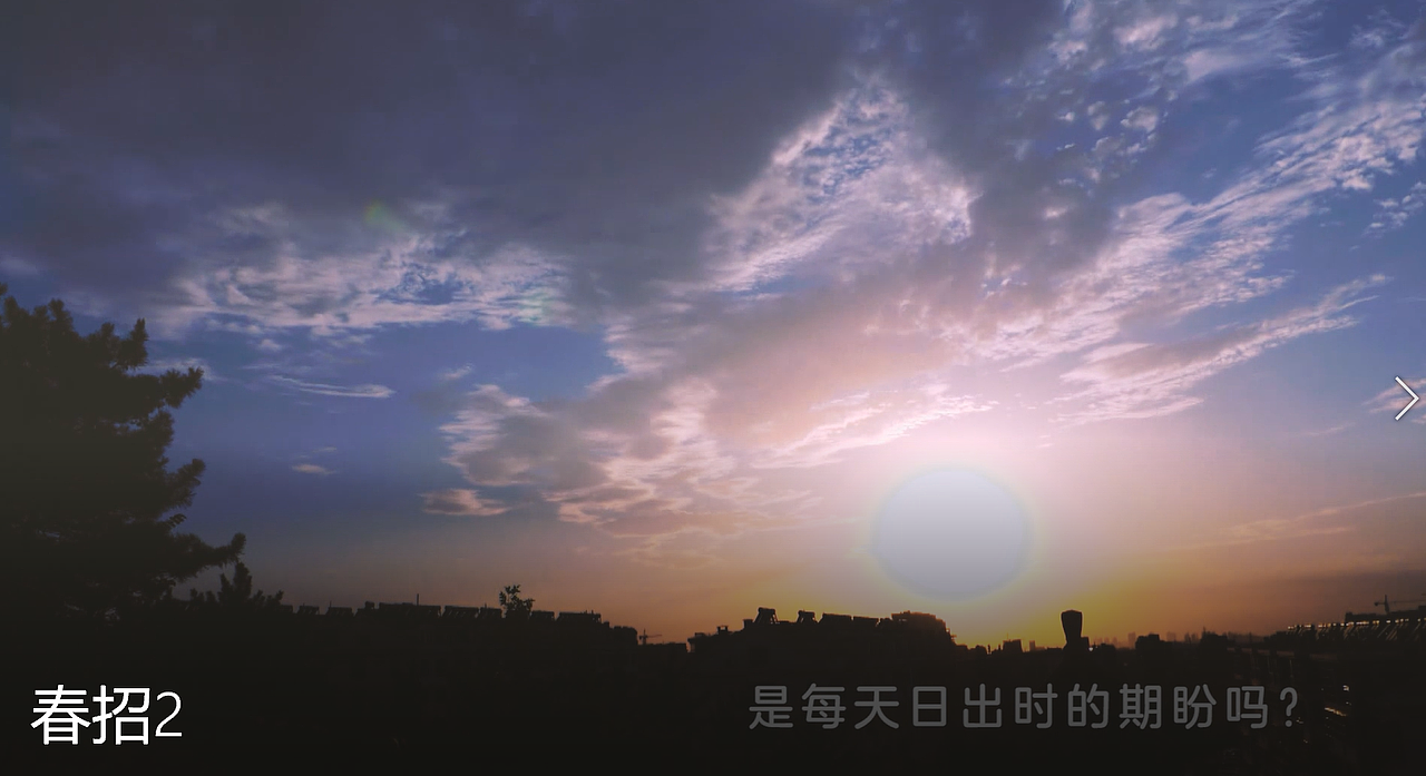 视频后期-宣传片（图ZMzA4NTUxODMy） - 宣传片 - 站酷设计师Idan92原创素材 - 站酷ZCOOL