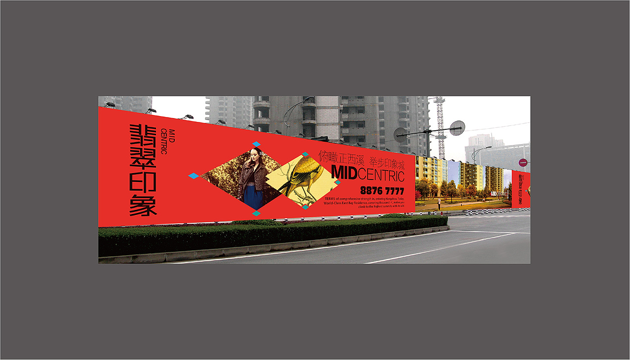 轻奢地产视觉提报