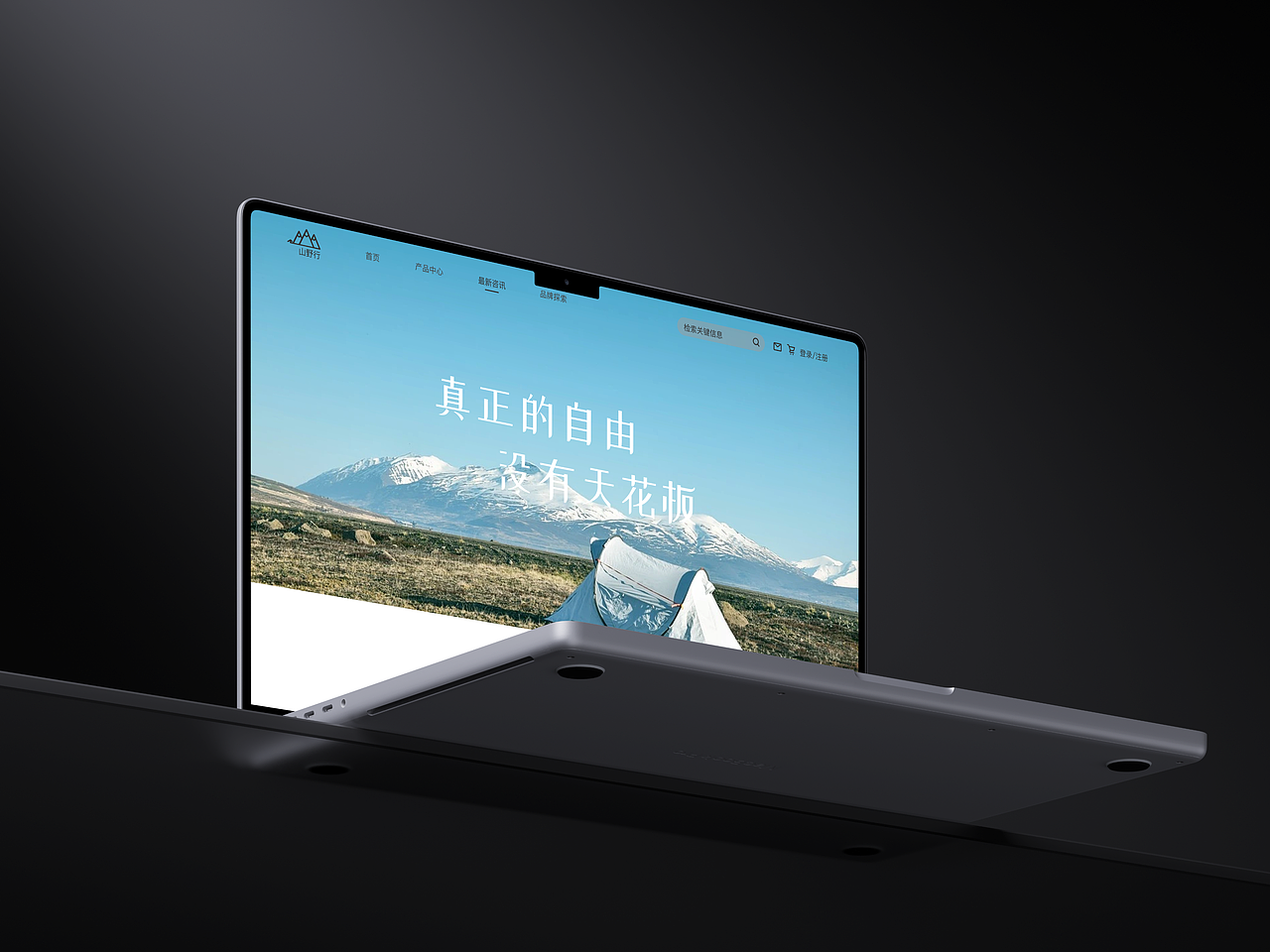 2021-2024UI作品集（图ZMzY0MDEzMDI4） - APP界面 - 站酷设计师青安hyyy原创素材 - 站酷ZCOOL