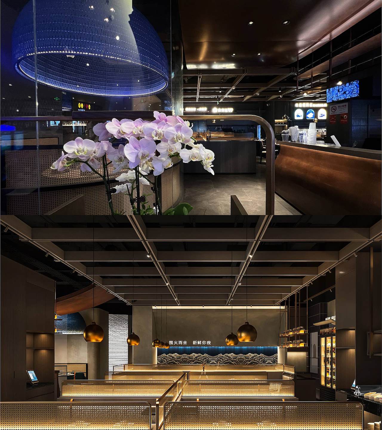 莿梨花 酸汤鱼火锅