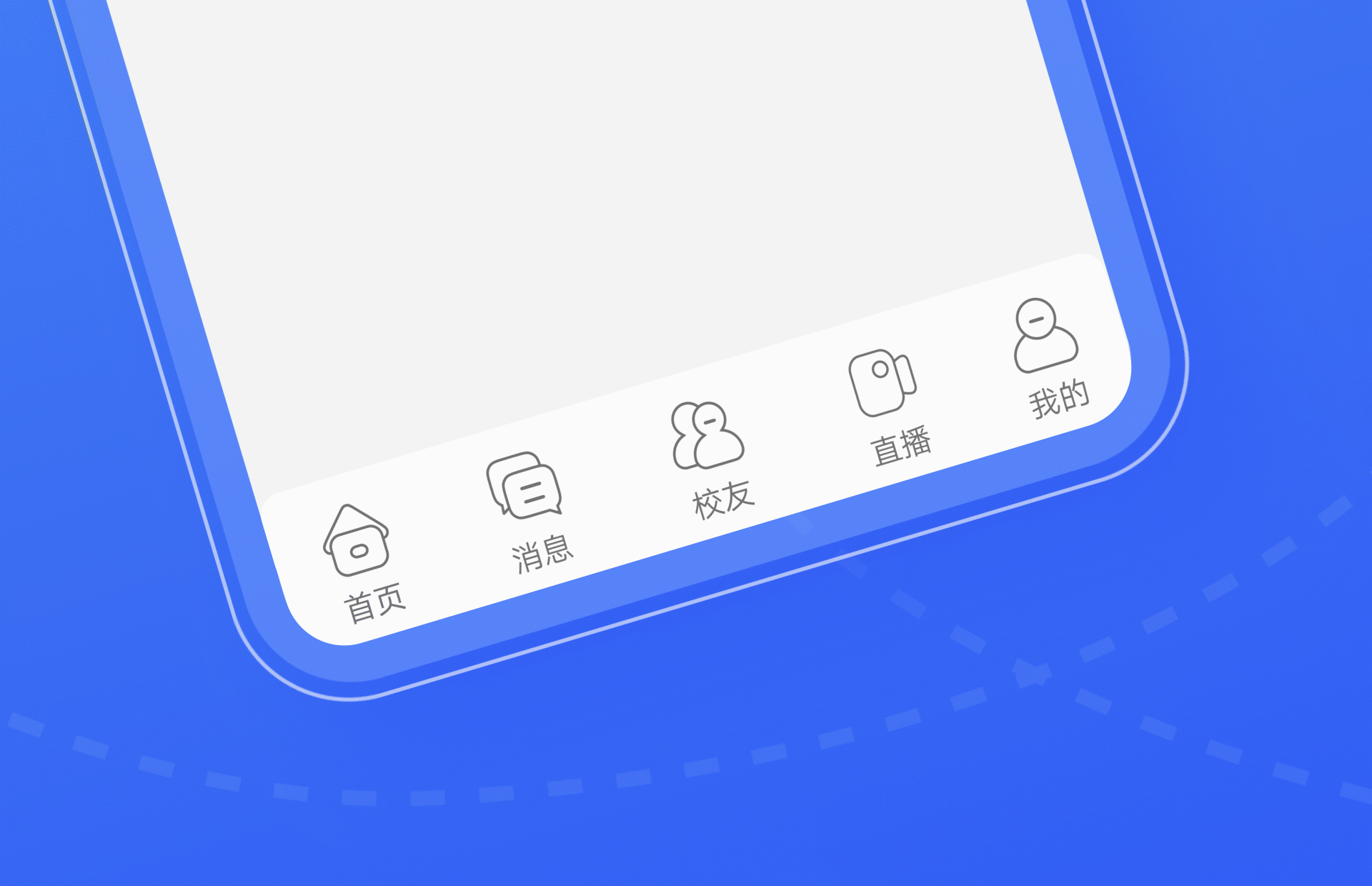 UI交互动效设计（图ZMzE0NTAwMzY4） - 交互/UE - 站酷设计师SJNX小飞原创素材 - 站酷ZCOOL