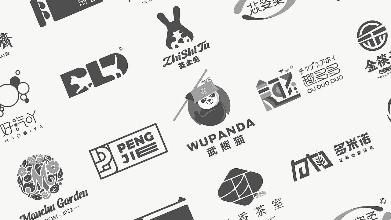 LOGO设计合集 - VOL.04（图ZMzAxMzQ5NzMy） - Logo - 站酷设计师LOGO_鹏不二原创素材 - 站酷ZCOOL