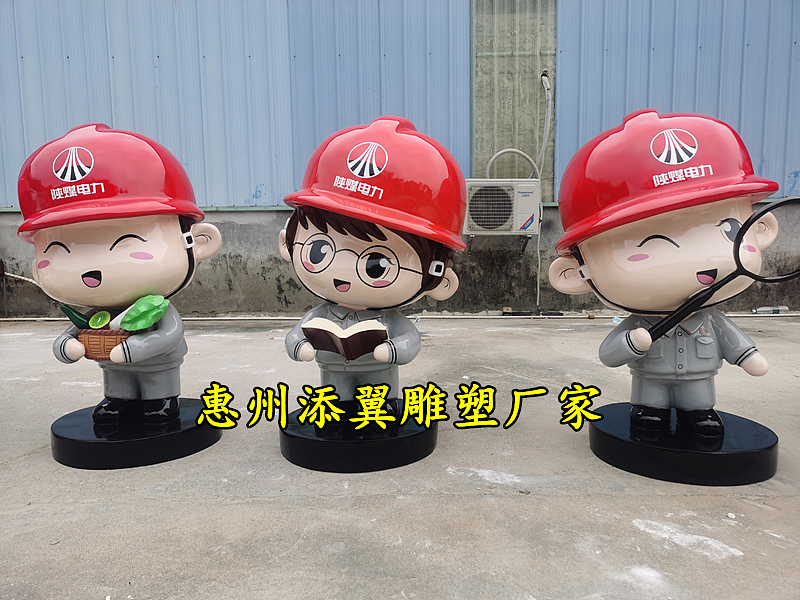 商业美陈卡通形象玻璃钢IP公仔雕塑可爱娃娃隆重登场