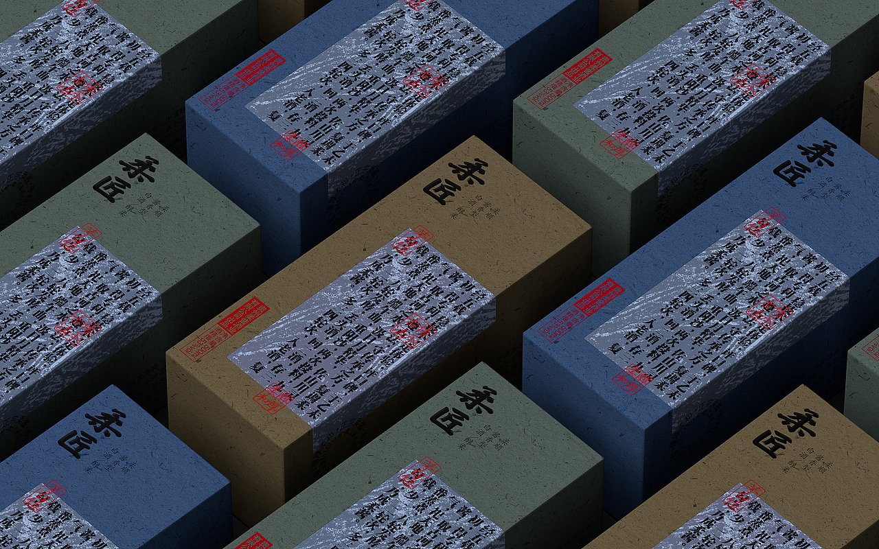 柔匠经典(图ZMzQzMTk5NzI4) - 包装 - 站酷设计师陆子野ziye原创素材 - 站酷ZCOOL