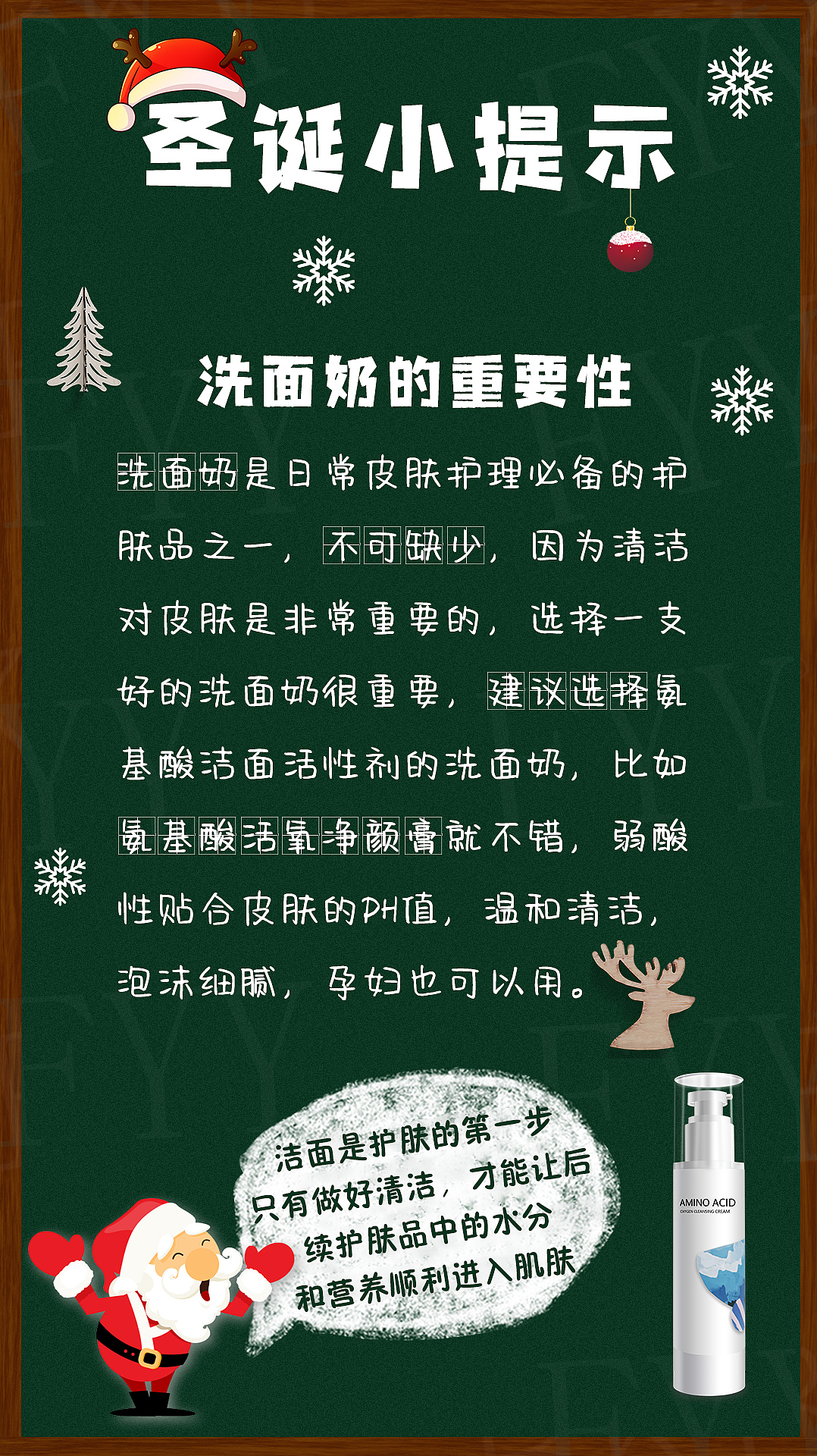 FEIYUANYUAN-小红书风格海报（图ZMjk4MzA0NzM2） - 其他平面 - 站酷设计师Cc蕉呀原创素材 - 站酷ZCOOL
