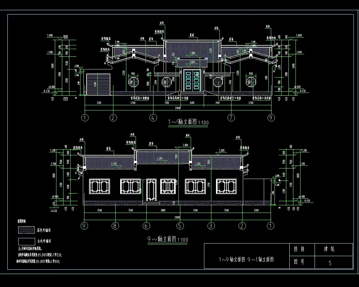 四合院土建施工图#建筑+结构