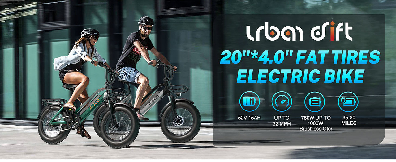 亚马逊电商/电动自行车E-BIKE渲染作品