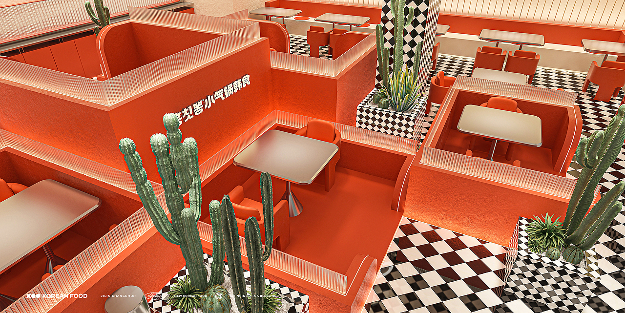 小气锅·新派韩餐设计