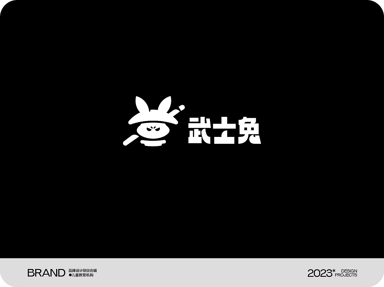 LOOOOOOOGO.（图ZMzU5ODIwNjE2） - Logo - 站酷设计师刘金营原创素材 - 站酷ZCOOL