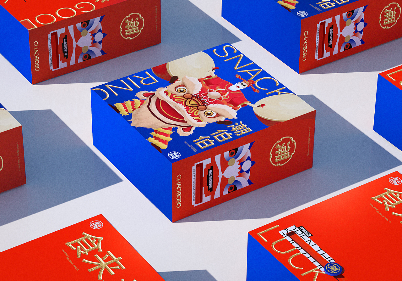 CHAOBOBO/潮伯伯品牌新年礼盒设计(图ZMzI1MDU2MTA0) - 包装 - 站酷设计师粒粒223原创素材 - 站酷ZCOOL