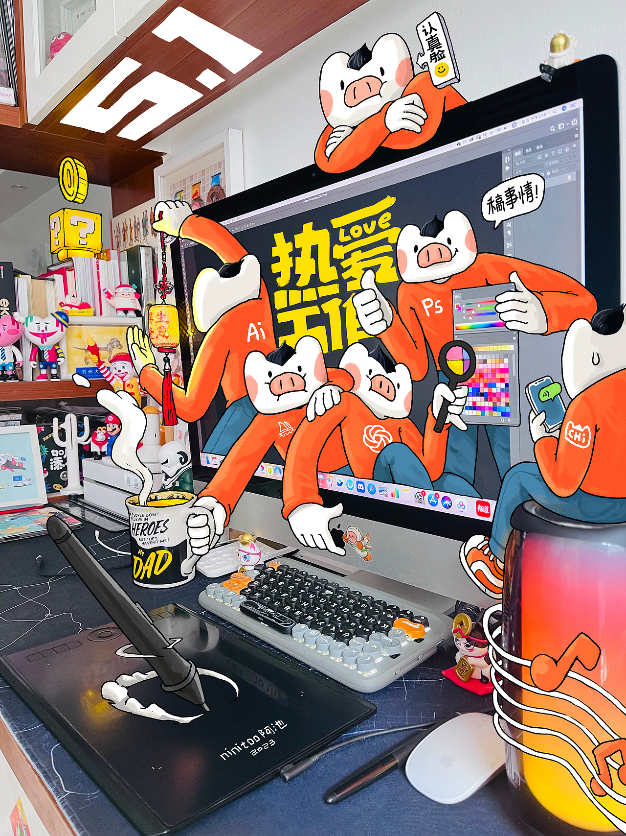 阿池的脑洞画3（图ZMzM5Mjc5NTgw） - 商业插画 - 站酷设计师阿池脑洞画原创素材 - 站酷ZCOOL