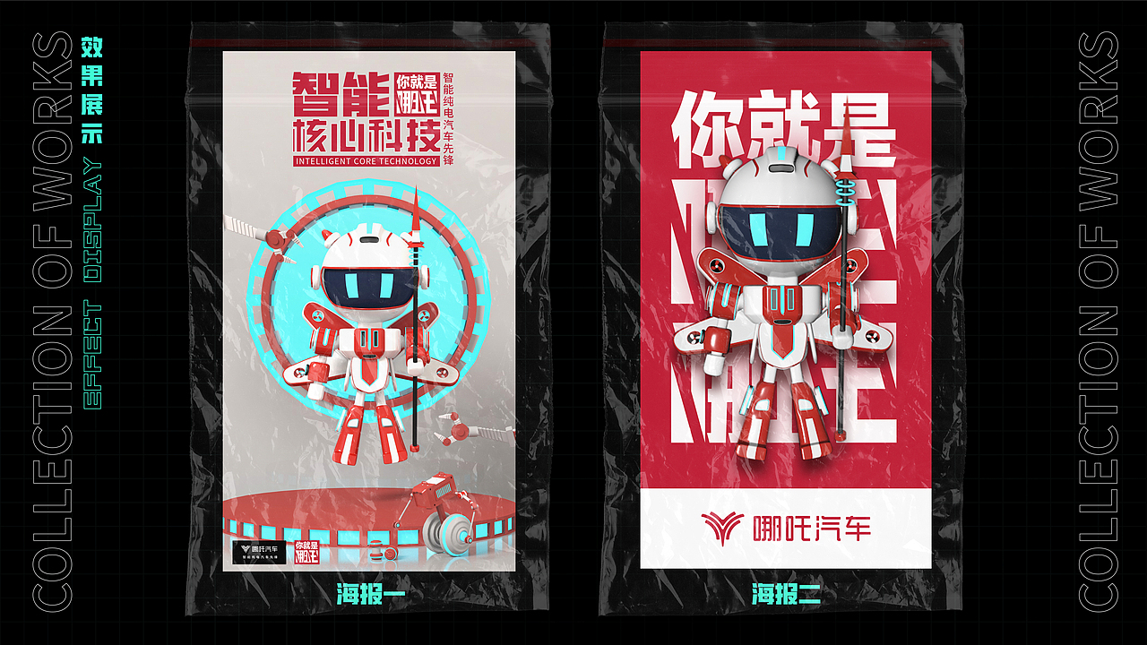 近期作品汇总（图ZMjk4NDgxNzcy） - 其他平面 - 站酷设计师HzIxIn原创素材 - 站酷ZCOOL