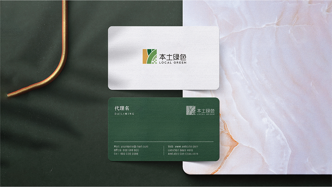 农产品品牌全案VI包装（图ZMzMwNTkxMzky） - 品牌 - 站酷设计师YAFI扬飞原创素材 - 站酷ZCOOL