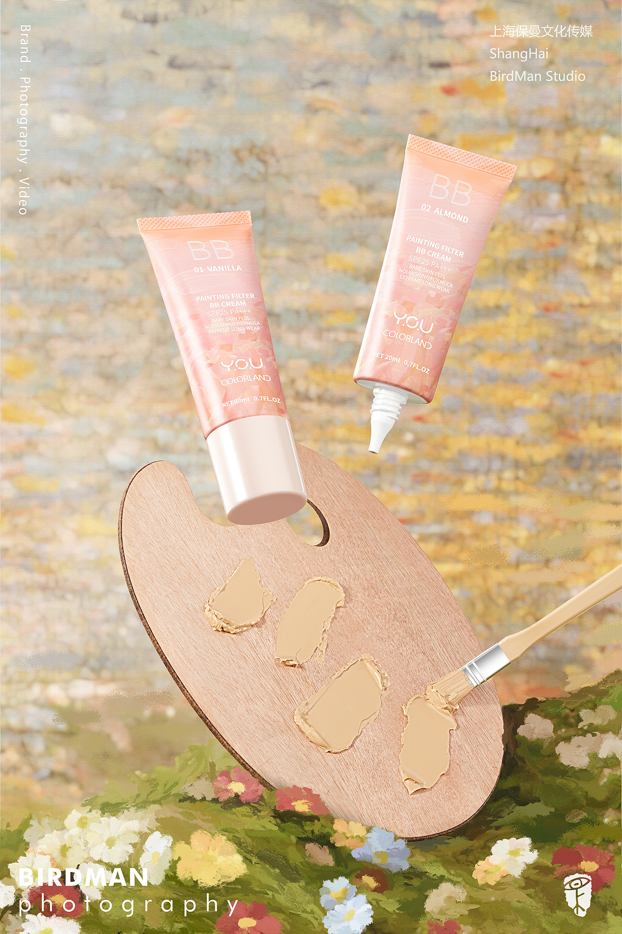 产品摄影 | YOU美妆拍摄x保曼传媒（图ZMzM3ODI5NDcy） - 产品摄影 - 站酷设计师保曼摄影原创素材 - 站酷ZCOOL