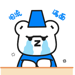 佐敦道吉祥物佐佐熊表情包