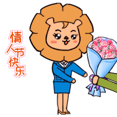 真功夫卡通表情包（图ZMzA5MTA1Mjk2） - 其他 - 站酷设计师时年2017原创素材 - 站酷ZCOOL