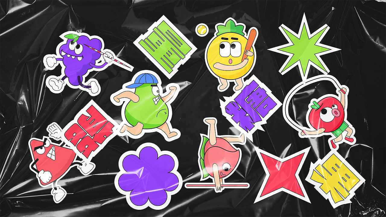 能量糖果（图ZMzE1Mjk0NzE2） - 包装 - 站酷设计师杨晨辰原创素材 - 站酷ZCOOL