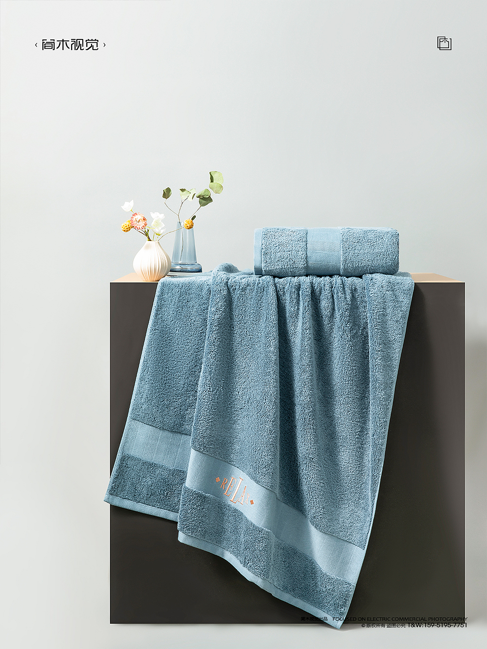 浴巾产品摄影丨简木视觉× 洗浴用品浴巾酒店风静物拍摄