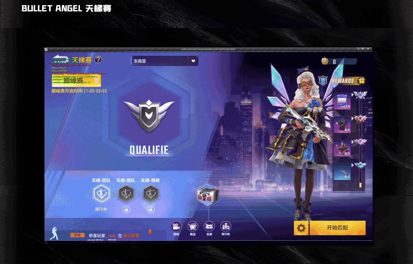 2022作品集（图ZMzE0NzYzNDcy） - 动效设计 - 站酷设计师温温温喵原创素材 - 站酷ZCOOL