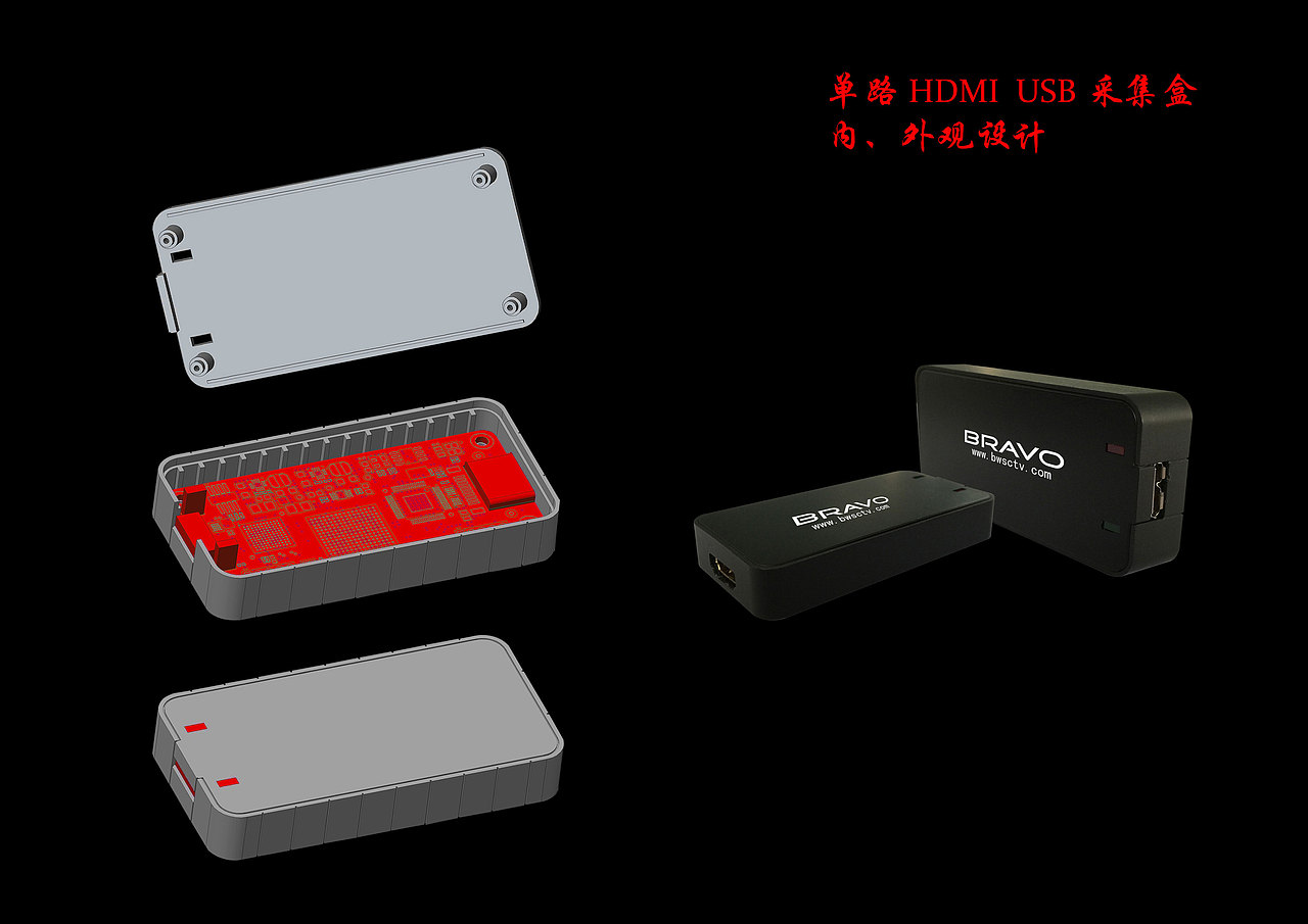 机械结构设计（图ZMzMyMzYwNjM2） - 电子产品 - 站酷设计师李静作品原创素材 - 站酷ZCOOL