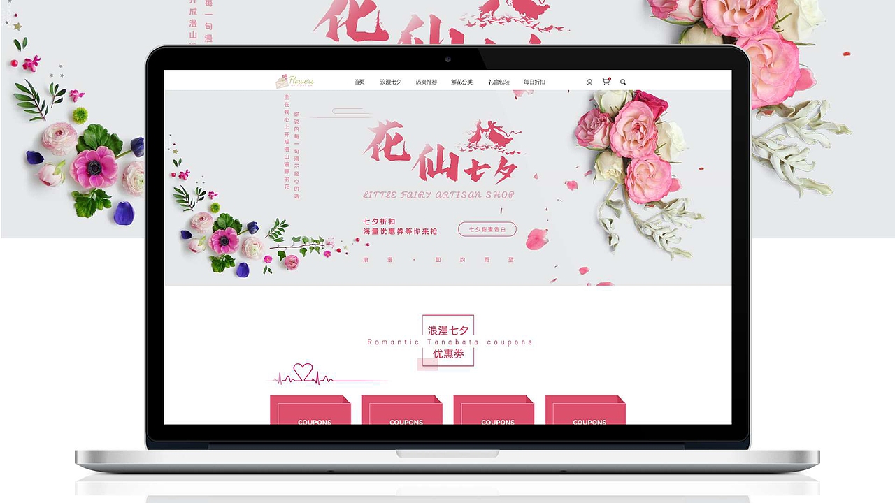 2023 UI作品集整理