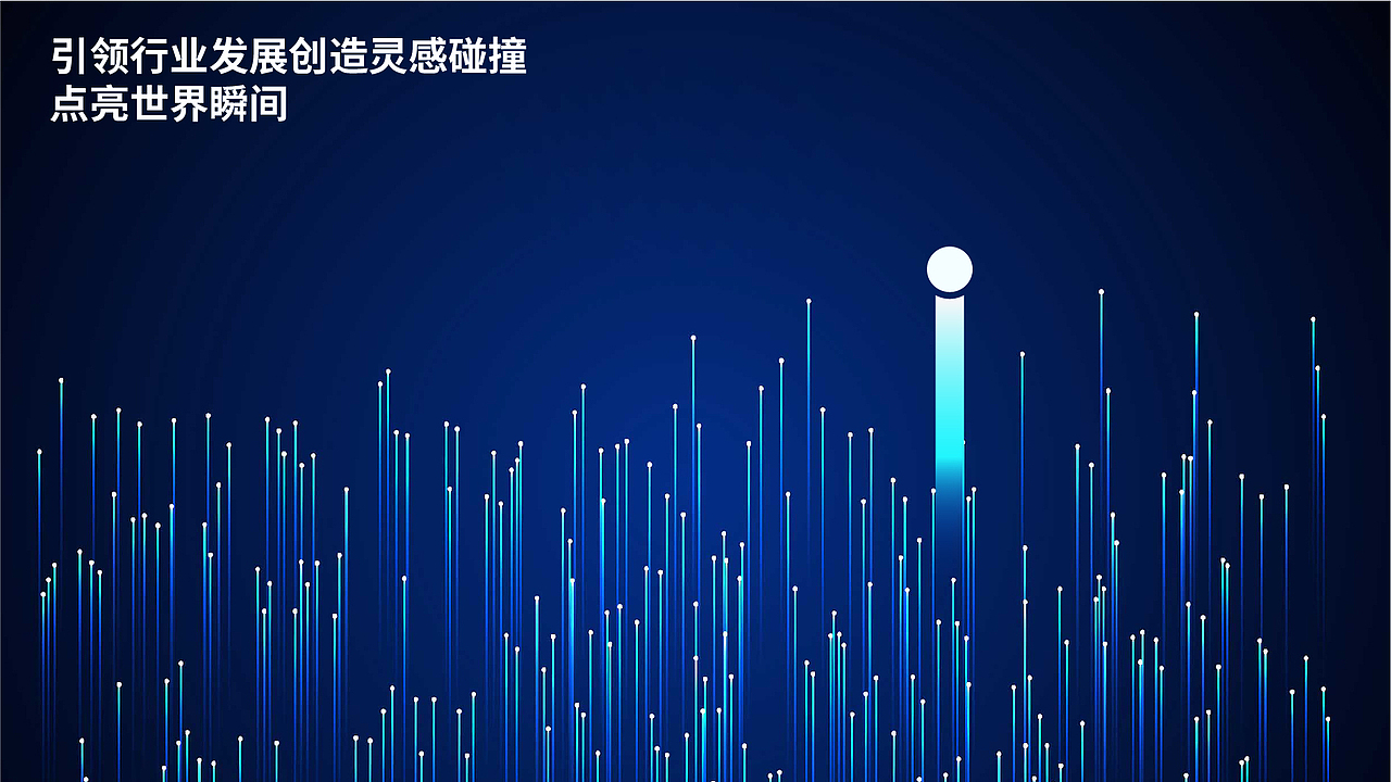 智源研究院人工智能logo升级设计方案（图ZMzY2NzU4NDE2） - 品牌 - 站酷设计师晏迪原创素材 - 站酷ZCOOL