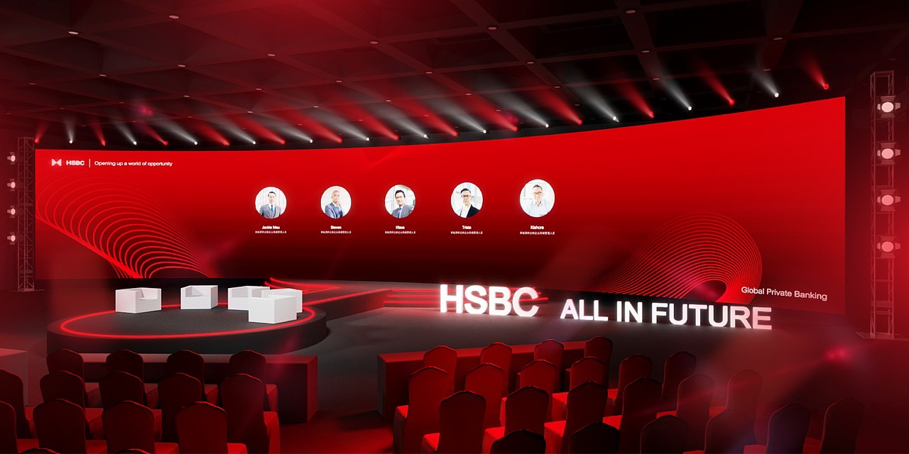 北京HSBC 汇丰银行公关会议活动（图ZMzM5NDAxMzU2） - 舞台美术 - 站酷设计师图卡玛卡工作室原创素材 - 站酷ZCOOL