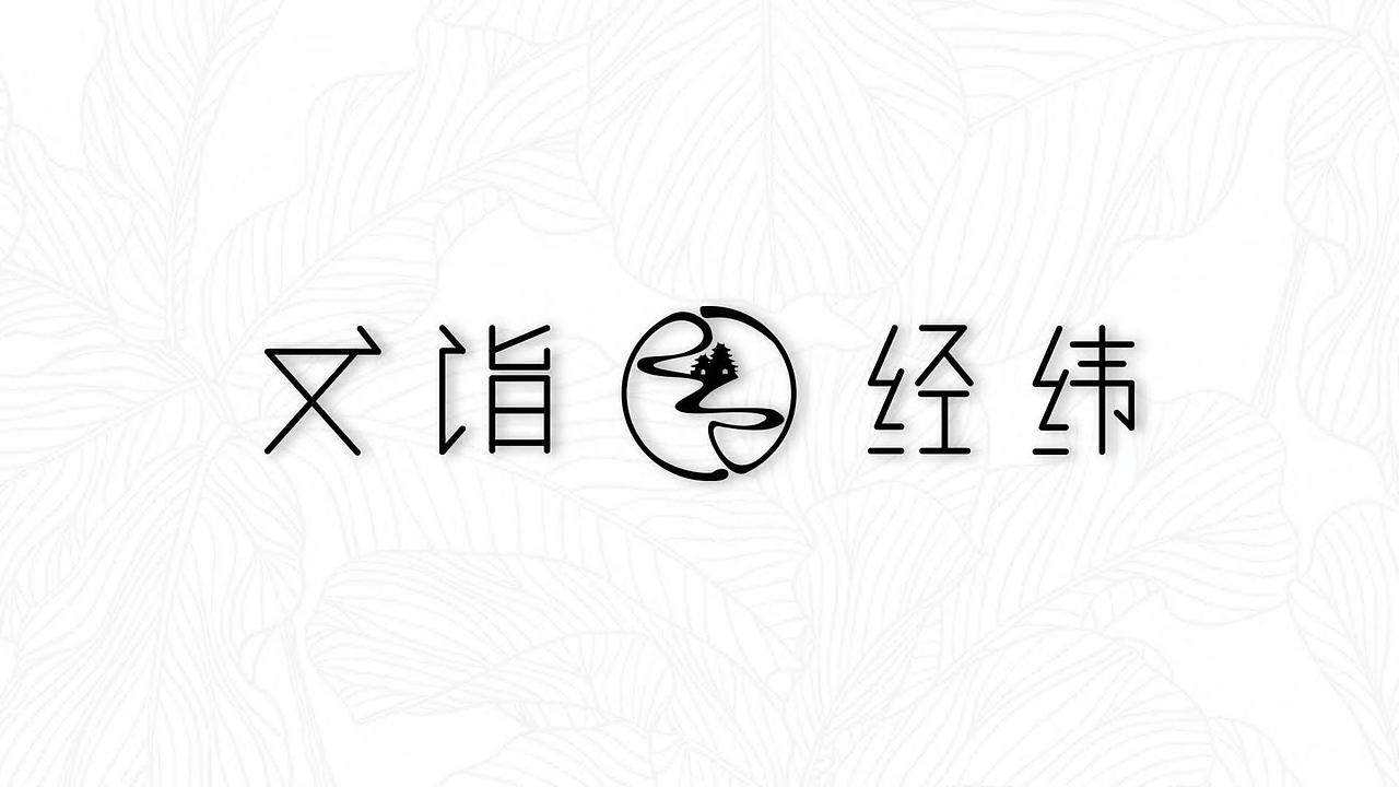 2023-作品集（图ZMzQ5OTg4OTUy） - APP界面 - 站酷设计师最光阴啊原创素材 - 站酷ZCOOL