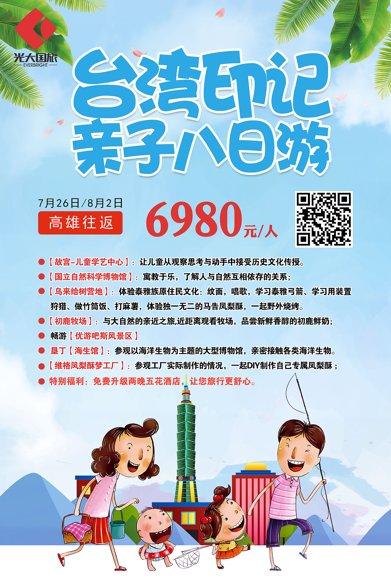 产品海报（图ZMjk4NjU5ODY4） - 海报 - 站酷设计师说给耳朵听原创素材 - 站酷ZCOOL