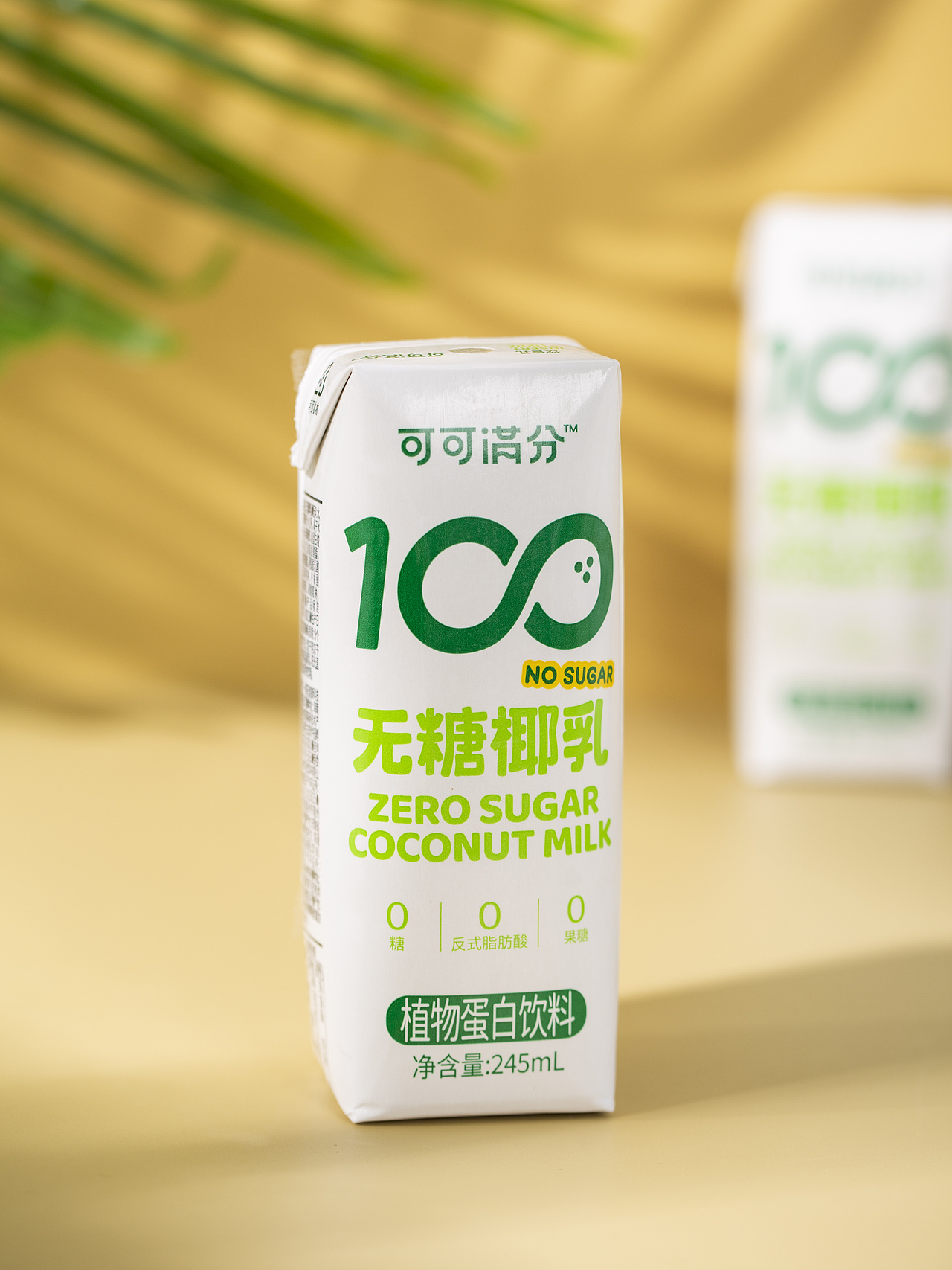 有间|可可满分椰子水椰乳