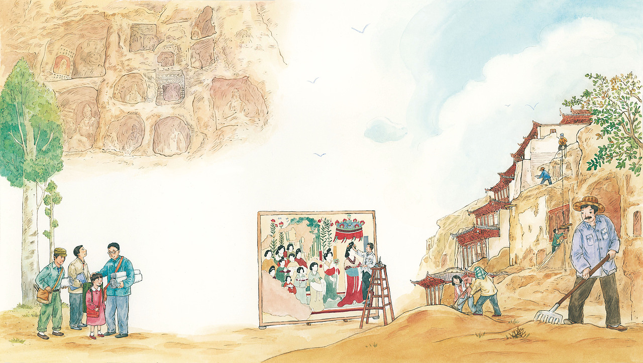 沙漠里的藏宝洞（图ZMzUwODM5MDUy） - 绘本 - 站酷设计师晓茑原创素材 - 站酷ZCOOL