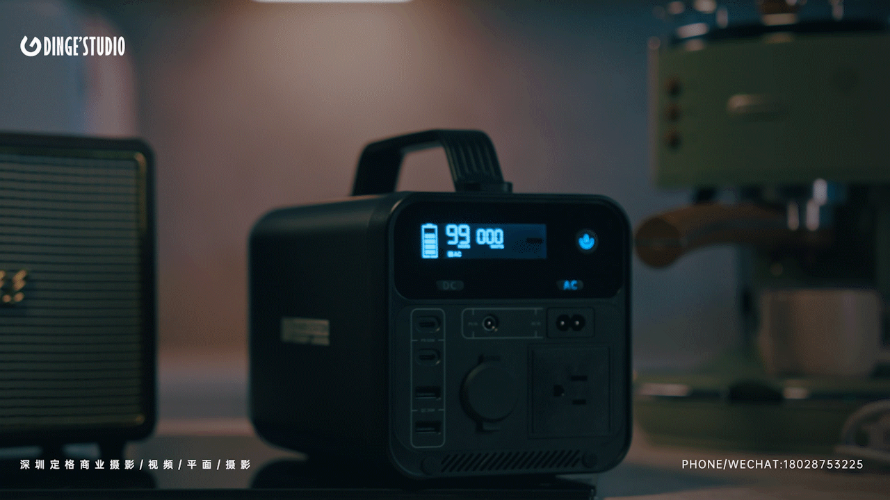 电商摄影 | 户外电源 x 定格摄影