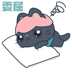 PIPI小核桃  第一弹