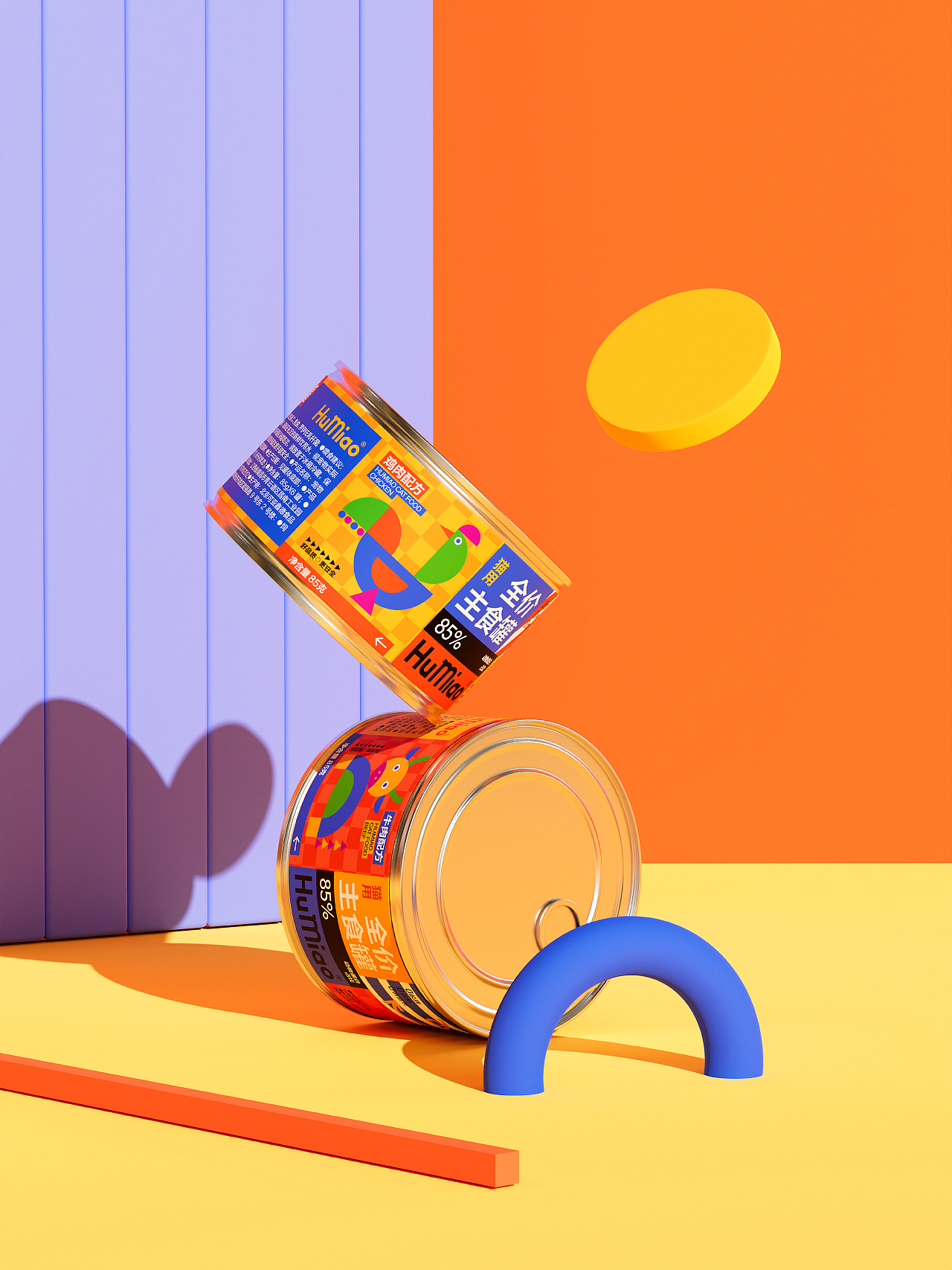 猫用全价主食罐|包装设计|HuMiao