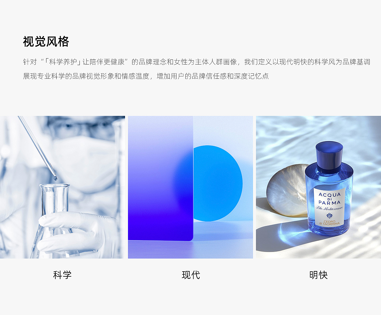 线上全案策划 | 小壳（图ZMzIwNjkzMDA0） - 电商 - 站酷设计师设计师画原创素材 - 站酷ZCOOL