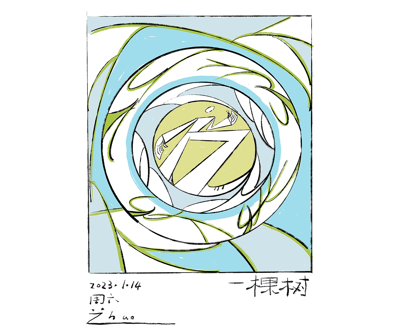 到公园去!-市集海报（图ZMzM1MTMwNzU2） - 商业插画 - 站酷设计师叁廿又拾壹原创素材 - 站酷ZCOOL