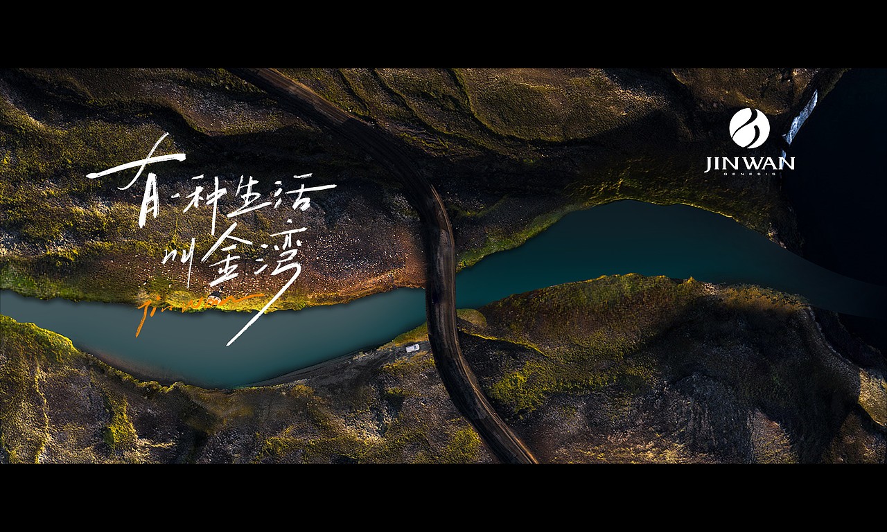 项目提案（图ZMzQ0MTIyMjI0） - 品牌 - 站酷设计师Mix设计师原创素材 - 站酷ZCOOL