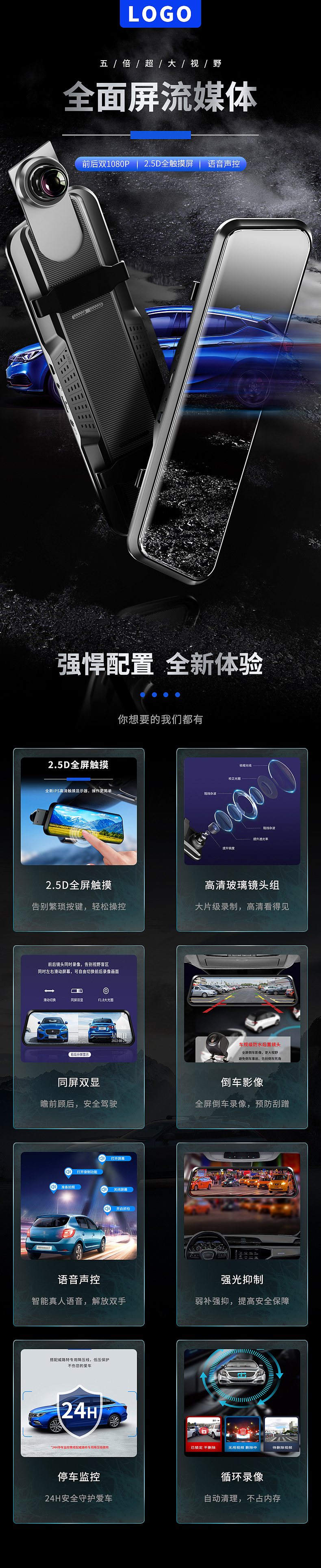 工作图，卷一下吧，要经常练习了，手生了（图ZMzE0NDQ1OTMy） - 其他工业/产品 - 站酷设计师小猫时光原创素材 - 站酷ZCOOL