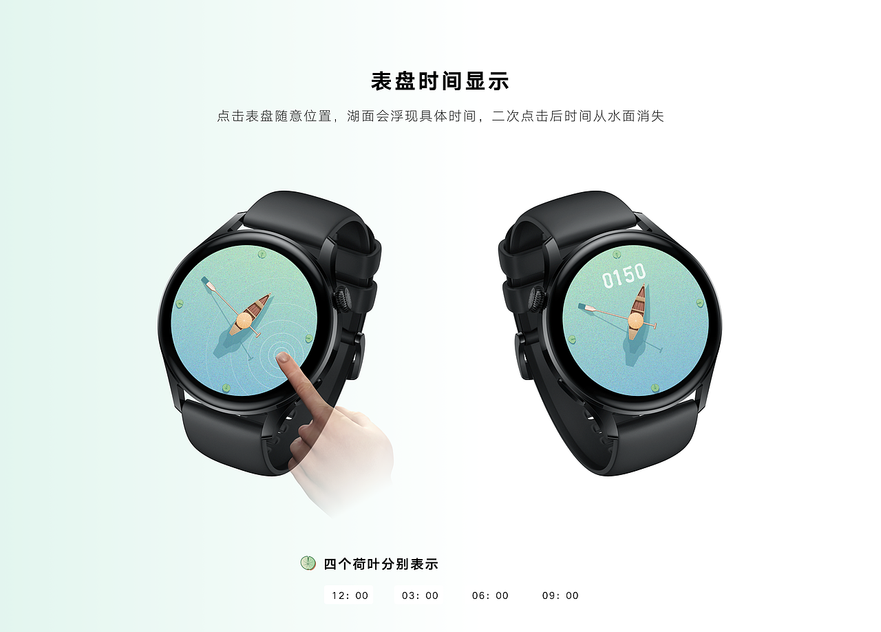 荣耀2022全球设计大赛冠军（图ZMzI0NTc2ODQ0） - 商业插画 - 站酷设计师HandJ原创素材 - 站酷ZCOOL