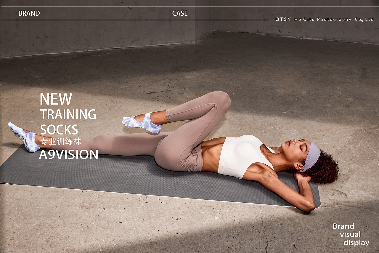 瑜伽裤 运动袜子 训练袜