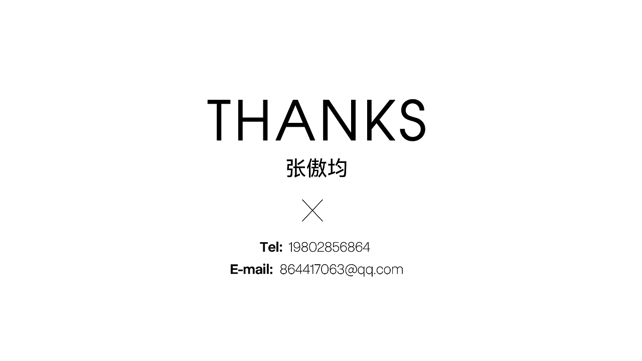 2021-2022摄影作品集（图ZMzE3NzIxNzg0） - 风光摄影 - 站酷设计师山药细面原创素材 - 站酷ZCOOL
