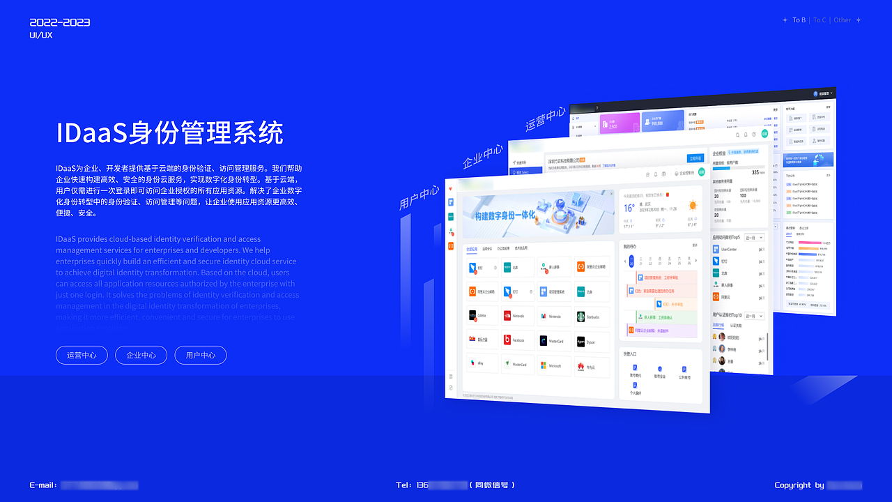 UI/UX作品集（图ZMzQxODUzNzUy） - 软件界面 - 站酷设计师是八月啊原创素材 - 站酷ZCOOL
